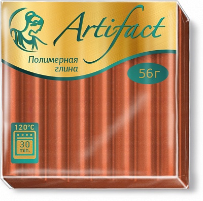 Пластика Artifact (Артефакт) 56г, оранжевый с блестками 222 Пластика Artifact (Артефакт) 56г, оранжевый с блестками 222