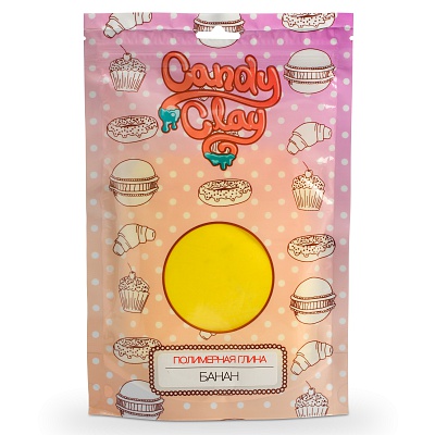    Candy Clay, 
