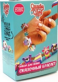 Набор для лепки Сказочный браслет