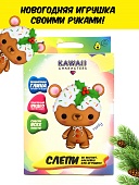Набор для лепки KAWAII Медведь
