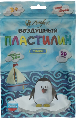 Полимерная паста Артефакт самоотверждающаяся синяя