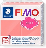   FIMO Soft T20,   57