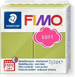   FIMO Soft T50,   57