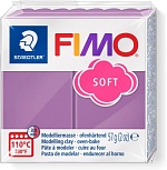   FIMO Soft T60,   57