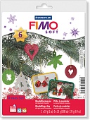     FIMO soft 