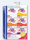 Набор FIMO soft Тёплые цвета