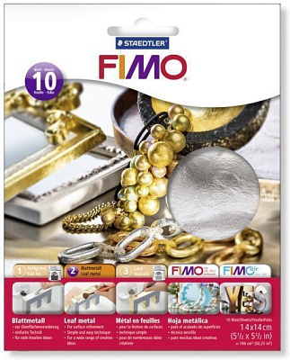 FIMO ������������� ������ �������, 10 ������, 14�14��