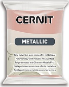 Полимерная глина CERNIT METALLIC 56г, розовое золото 052