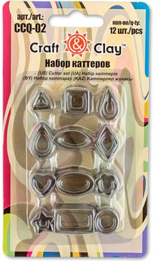 Набор каттеров Craft&Clay (12 шт) Набор каттеров Craft&Clay (12 шт)