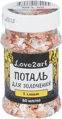 Поталь в хлопьях (золото/серебро/медь)