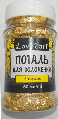 ������ � ������� (�������� ������)