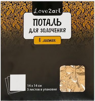 ������ 5 ������ 14�14�� (������ �� ���������)