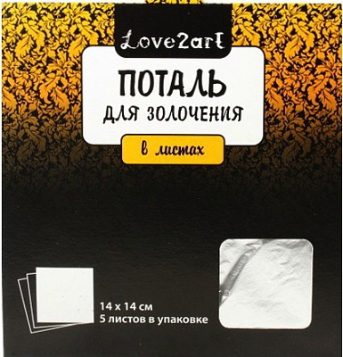 ������ 5 ������ 14�14�� (�������)