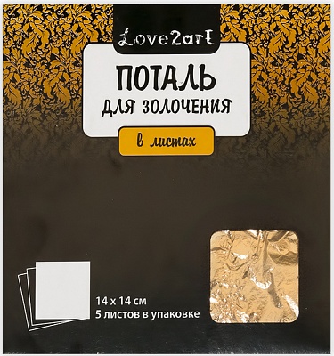 ������ 5 ������ 14�14�� (������)